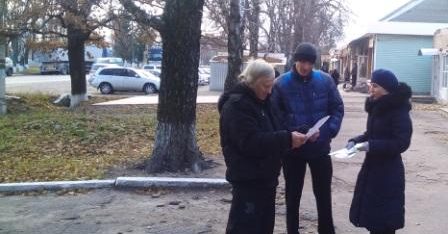 Проводимо вуличні інформування для мешканців Кременчука