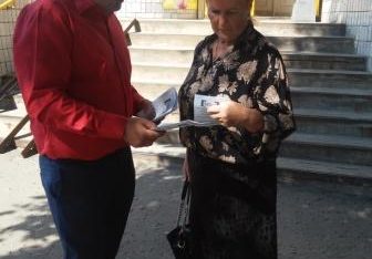 Жителів Гадяцького району поінформовано про роботу бюро