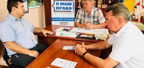 Команда закарпатської юстиції та системи БПД консультує мешканців Виноградівщини