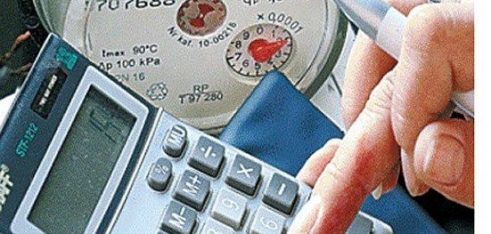 Отримання субсидій: правовий аспект