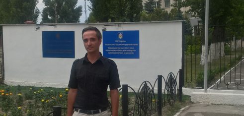 Працівники Регіонального центру з надання БВПД  у місті Києві відвідали Навчально-науковий інститут підготовки фахівців для експертно-криміналістичних підрозділів Національної академії внутрішніх справ