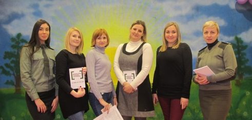 Правничий квест – цікаво і корисно