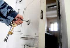 Правова допомога засудженим