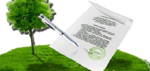 Проведення безкоштовного тренінгу «Земельна просвіта» для юристів системи БПД, ОМС, ОТГ, землевпорядників та реєстраторів