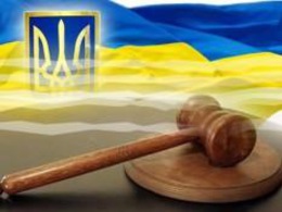 Призначено захистників 144 особам, які є колишніми працівниками органів прокуратури, що провадили діяльність на території Автономної Республіки Крим