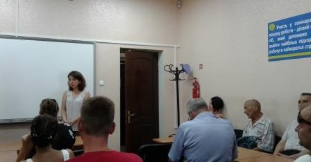 Чергові акції правового інформування за участю фахівців Другого полтавського місцевого центру