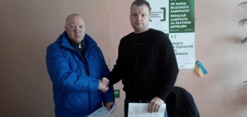 Укладено меморандум про співпрацю з Міською радою інвалідів Великої Вітчизняної війни і збройних сил