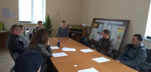 Правопросвітництво у центрах зайнятості