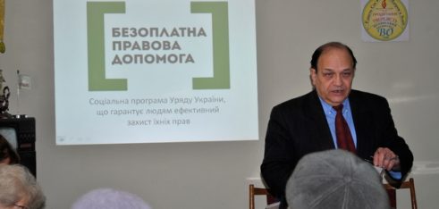 Робоча зустріч з волонтерами Луцької міської організації ветеранів