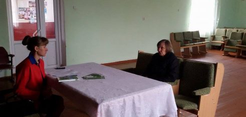 НЕ ЗАЛИШИТИ КЛІЄНТА НАОДИНЦІ З ЙОГО ПРОБЛЕМОЮ