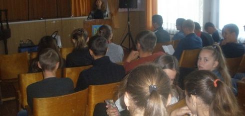 ПРАВА ЛЮДИНИ — УЧНЯ І ГРОМАДЯНИНА