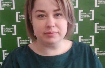 Реалізовано право на земельну ділянку та житловий будинок