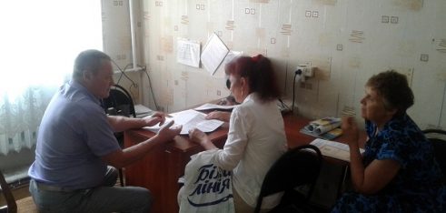 Директор Регіонального центру відвідав Маловисківське бюро правової допомоги