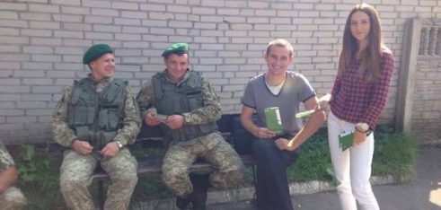 Вуличне інформування у місті Ківерці