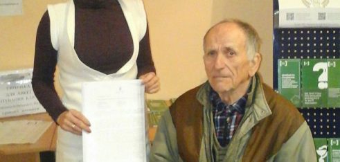 Правники системи БПД допомогли збільшити суму відшкодування громадянину з обмеженими можливостями