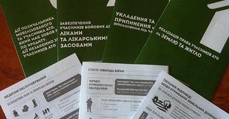 У Помічній фахівці системи БПД провели виїзне консультування