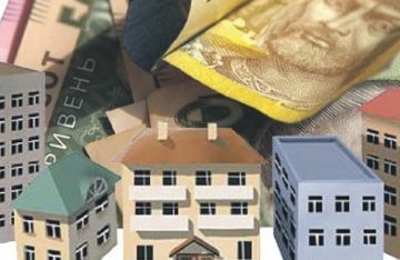 Податок на нерухомість: все, що потрібно знати