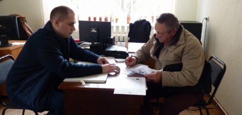 Мобільний пункт консультування в Центрі надання адміністративних послуг Турійської райдержадміністрації