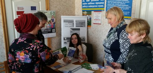 Правопросвітнецький захід, спрямований на запобігання безробіттю