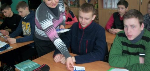 У Новгород-Сіверській  гімназії ім. К.Д.Ушинського обговорили трудові права неповнолітніх