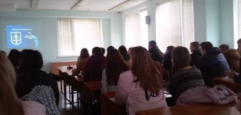 Про реформу Національної поліції розповіли студентам Тернопільського національного економічного університету