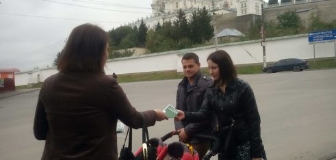 Інформування щодо надання безоплатної вторинної правової допомоги