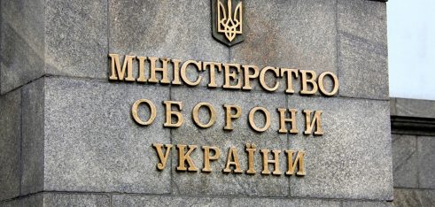 Відшкодування моральної шкоди з Міністерства оборони України