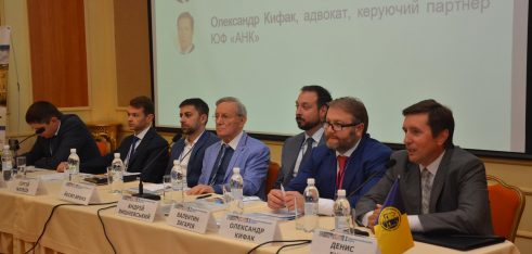 В Одесі проходить І Південноукраїнський форум Асоціації правників України