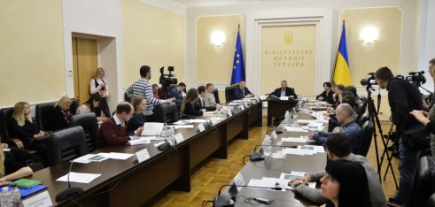 Система БПД посилює свою незалежність