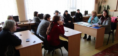 Бібліотекари дізналися про безоплатну правову допомогу