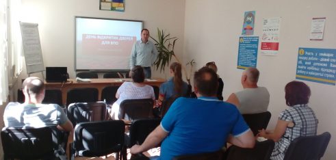 Правова лекція для безробітних ВПО Волноваського районного центру зайнятості