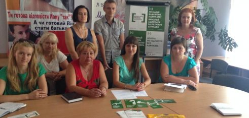 Налагодження співпраці задля захисту прав дітей та інших вразливих категорій громадян