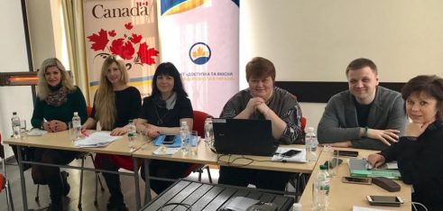 Оновлений КІАС врахує пріоритети розвитку системи БПД