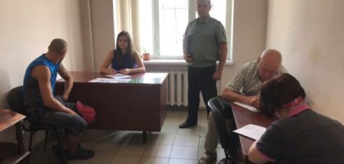 У «Центрі пробації» забезпечено доступ до безоплатної  правової допомоги