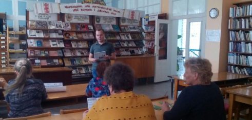 «Чесна платіжка» в Кам`янці