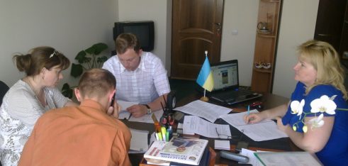 Робоча зустріч