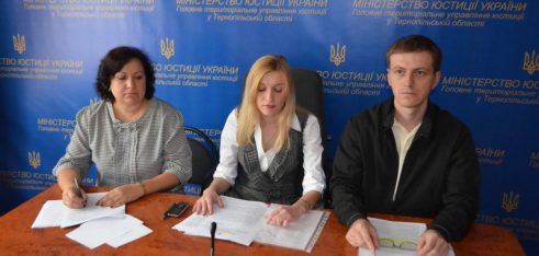 Відбувся відеосемінар для начальників та спеціалістів територіальних управлінь юстиції