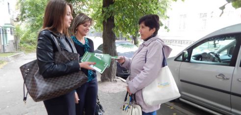 Інформування щодо питань надання безоплатної правової допомоги