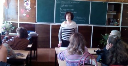 Проведення робочої зустрічі