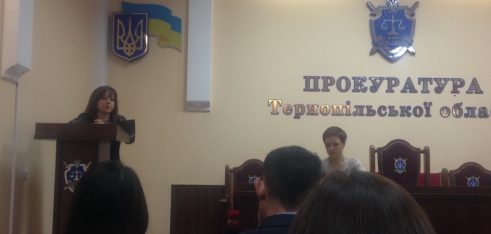 Участь у навчально-методичному семінарі прокуратури області на тему «Особливості захисту прав дітей шляхом вступу у справи, порушені за позовами інших осіб»