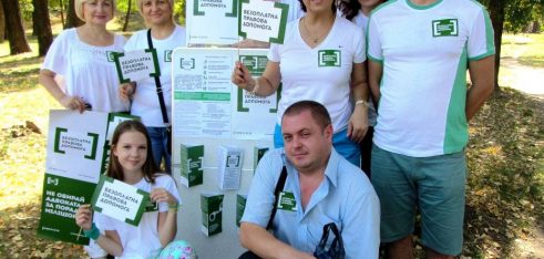 Участь Першого запорізького МЦ у міському фестивалі соціальних ініціатив UCRAZYANS