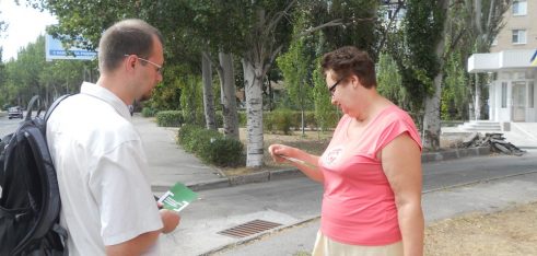 Вуличне інформування у Мелітополі