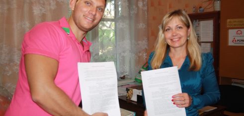 Бердянський місцевий центр з надання безоплатної правової допомоги продовжує налагоджувати тісну співпрацю з громадськими організаціями, що надають правову допомогу