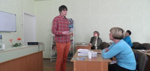 Про можливості БПД через бібліотечні сервіси для людей з особливими потребами  обговорили на семінарі-практикумі у Запоріжжі