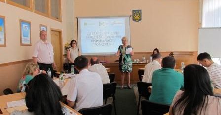 Відбувся другий каскадний тренінг для адвокатів Сумської області, які надають безоплатну вторинну правову допомогу