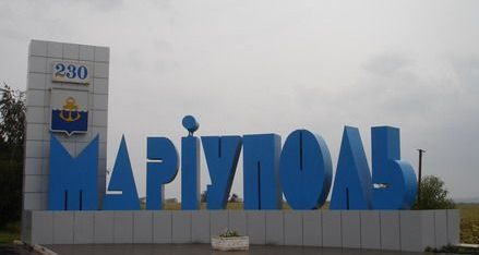 Директор Донецького центру БВПД зустрівся із міським головою м. Маріуполь