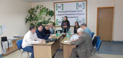 Побільшало адвокатів, які готові співпрацювати з Вижницьким місцевим центром з надання БВПД