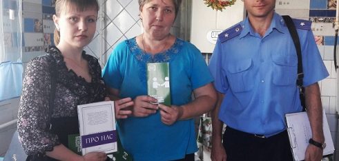 Спільно із працівниками поліції допомагаємо родині, яка потрапила у складні життєві обставини