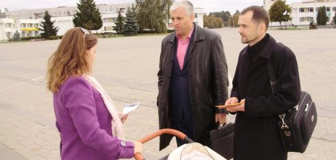 Чернігівським місцевим центром спільно з громадською організацією «МАРТ» проведено «вуличне» інформування населення м. Славутич