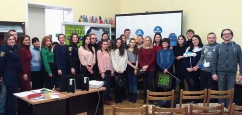 У Чернівцях безкоштовно показують фільми про права людей